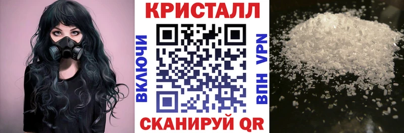 АМФ 97%  МЕГА сайт  Южноуральск 