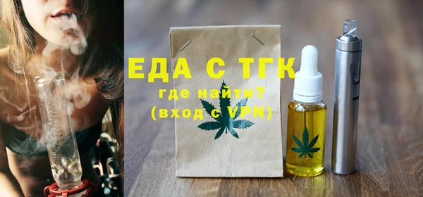 не бодяженный Володарск