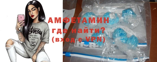 не бодяженный Володарск
