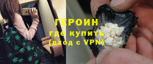 не бодяженный Володарск