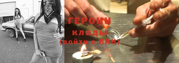 кокаин Верхний Тагил