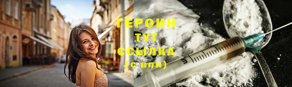 не бодяженный Володарск