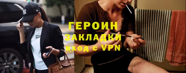 кокаин Верхний Тагил