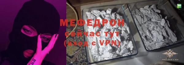 не бодяженный Володарск