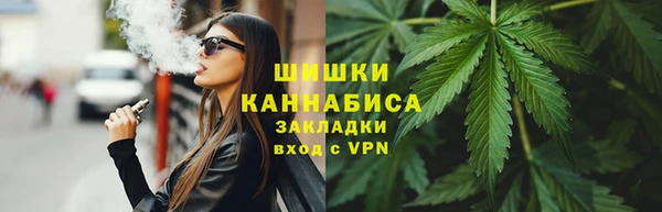 экстази Волоколамск