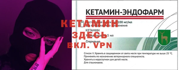 кокаин Верхний Тагил
