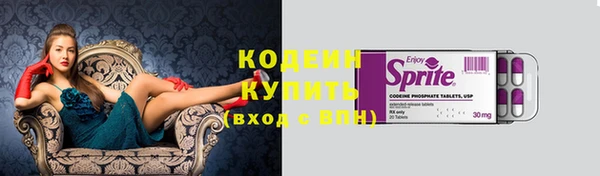 не бодяженный Володарск