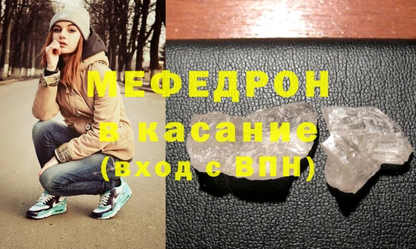 не бодяженный Володарск