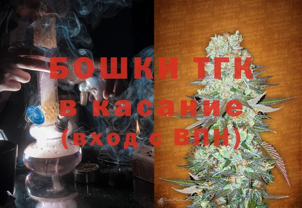 не бодяженный Володарск