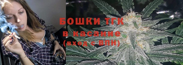 экстази Волоколамск