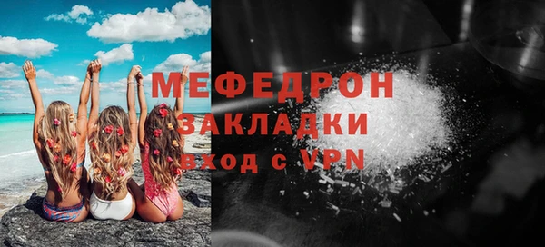 марки nbome Верхнеуральск
