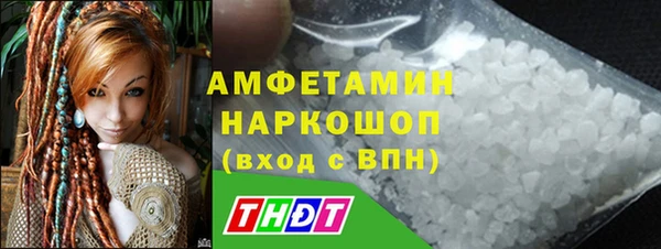 не бодяженный Володарск