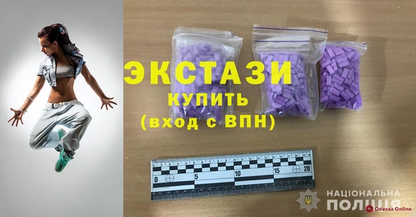 не бодяженный Володарск