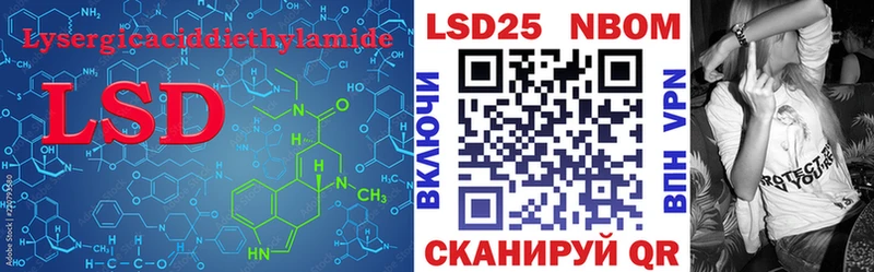 блэк спрут сайт  Южноуральск  Лсд 25 экстази ecstasy 