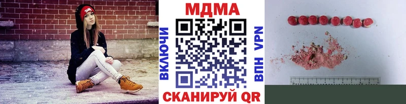 hydra tor Южноуральск МДМА кристаллы