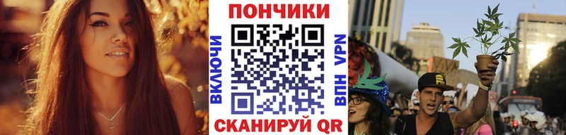Бошки марихуана гибрид хочу Южноуральск
